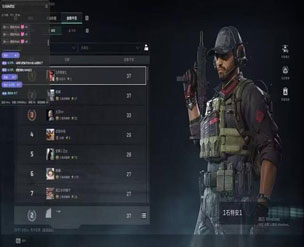 三角洲辅助跑刀注意透视自瞄效果